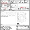 jeep grand-cherokee 2020 CFJ9123757 image 16
