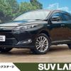 toyota harrier 2014 CFJ1746922 image 1