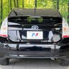 toyota prius 2010 -TOYOTA--Prius DAA-ZVW30--ZVW30-1162829---TOYOTA--Prius DAA-ZVW30--ZVW30-1162829- image 16