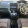 nissan serena 2014 quick_quick_HFC26_HFC26-210249 image 9