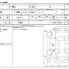 toyota prius 2013 -TOYOTA 【野田 500】--Prius DAA-ZVW30--ZVW30-1719302---TOYOTA 【野田 500】--Prius DAA-ZVW30--ZVW30-1719302- image 3