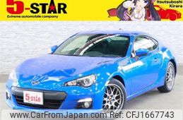 subaru brz 2013 CFJ1667743