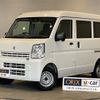 suzuki every 2021 CFJ1619744 image 1