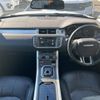 land-rover range-rover 2016 -ROVER--Range Rover CBA-LV2A--SALVA2AG0GH128401---ROVER--Range Rover CBA-LV2A--SALVA2AG0GH128401- image 2