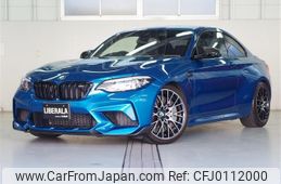 bmw m2 2020 -BMW--BMW M2 CBA-2U30--WBS2U720507E67761---BMW--BMW M2 CBA-2U30--WBS2U720507E67761-