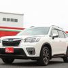 subaru forester 2019 CFJ1649893 image 1