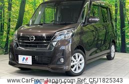 nissan dayz-roox 2018 CFJ1825343