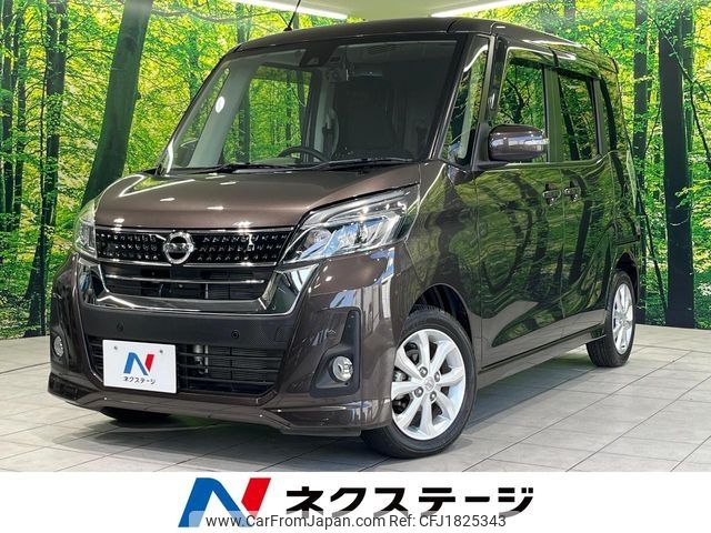 nissan dayz-roox 2018 CFJ1825343 image 1