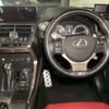 lexus nx 2018 -LEXUS 【島根 300ﾏ1199】--Lexus NX DBA-AGZ15--AGZ15-1007957---LEXUS 【島根 300ﾏ1199】--Lexus NX DBA-AGZ15--AGZ15-1007957- image 8