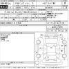 suzuki solio 2019 CFJ1855118 image 3