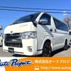 toyota hiace-van 2020 -TOYOTA--Hiace Van TRH200V改--TRH200V-0314494---TOYOTA--Hiace Van TRH200V改--TRH200V-0314494- image 1