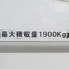 isuzu elf-truck 2018 GOO_NET_EXCHANGE_0208643A30250614W001 image 15