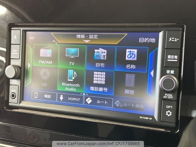 nissan note 2022 CFJ1758965 image 2