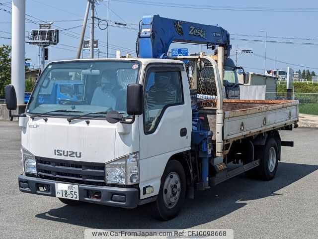 isuzu elf-truck 2013 -ISUZU--Elf TKG-NKR85AR--NKR85-7033930---ISUZU--Elf TKG-NKR85AR--NKR85-7033930- image 1