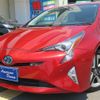 toyota prius 2016 -TOYOTA 【名変中 】--Prius ZVW51--8002236---TOYOTA 【名変中 】--Prius ZVW51--8002236- image 24