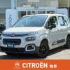 citroen berlingo 2021 -CITROEN--Citroen Berlingo 3DA-K9CYH01--VR7ECYHZRMJ687553---CITROEN--Citroen Berlingo 3DA-K9CYH01--VR7ECYHZRMJ687553- image 1