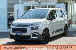 citroen berlingo 2021 -CITROEN--Citroen Berlingo 3DA-K9CYH01--VR7ECYHZRMJ687553---CITROEN--Citroen Berlingo 3DA-K9CYH01--VR7ECYHZRMJ687553-