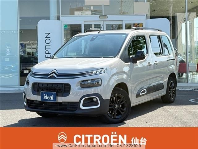 citroen berlingo 2021 -CITROEN--Citroen Berlingo 3DA-K9CYH01--VR7ECYHZRMJ687553---CITROEN--Citroen Berlingo 3DA-K9CYH01--VR7ECYHZRMJ687553- image 1