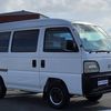 honda acty-van 1999 78014d8b93a23dc69e64bddd6d5f7ba4 image 9