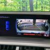 lexus nx 2017 CFJ1595202 image 5