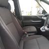 toyota noah 2023 -TOYOTA--Noah 6AA-ZWR90W--ZWR90-0078359---TOYOTA--Noah 6AA-ZWR90W--ZWR90-0078359- image 10