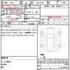 suzuki carry-truck 2020 quick_quick_3BD-DA16T_DA16T-542161 image 14