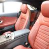 mercedes-benz c-class 2019 quick_quick_DBA-205340_WDD2053402F870366 image 4