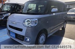 daihatsu move-canbus 2024 -DAIHATSU--Move Canbus 5BA-LA850S--LA850S-1036***---DAIHATSU--Move Canbus 5BA-LA850S--LA850S-1036***-