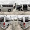 toyota hiace-wagon 2019 quick_quick_TRH214W_TRH214-0056125 image 4