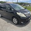 toyota alphard 2009 ANH20-8074870-3 image 3
