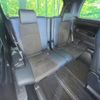toyota vellfire 2017 -TOYOTA--Vellfire DBA-AGH35W--AGH35-0023025---TOYOTA--Vellfire DBA-AGH35W--AGH35-0023025- image 10