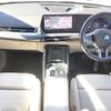 bmw x1 2023 CFJ1650187 image 3