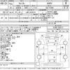 mitsubishi-fuso canter 2011 -MITSUBISHI 【土浦 100そ8731】--Canter FEB80-500121---MITSUBISHI 【土浦 100そ8731】--Canter FEB80-500121- image 3