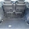 honda odyssey 2020 -HONDA--Odyssey 6BA-RC1--RC1-1400851---HONDA--Odyssey 6BA-RC1--RC1-1400851- image 14