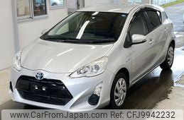 toyota aqua 2015 -TOYOTA--AQUA NHP10-2482259---TOYOTA--AQUA NHP10-2482259-