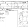 toyota prius 2022 CFJ1567223 image 3
