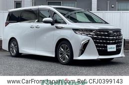 toyota alphard 2023 -TOYOTA--Alphard 6AA-AAHH45W--AAHH45-0002362---TOYOTA--Alphard 6AA-AAHH45W--AAHH45-0002362-