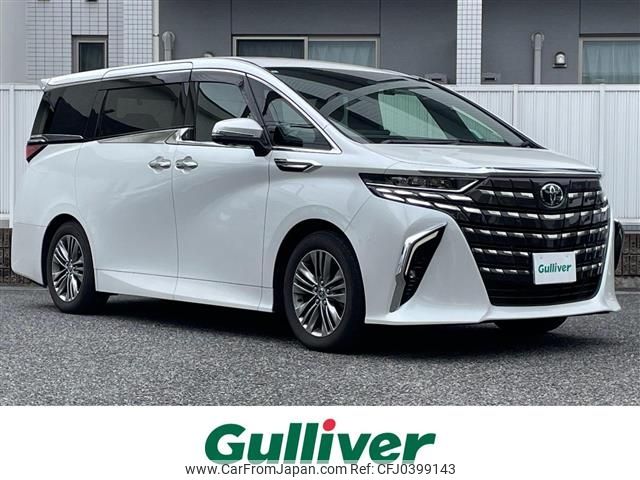 toyota alphard 2023 -TOYOTA--Alphard 6AA-AAHH45W--AAHH45-0002362---TOYOTA--Alphard 6AA-AAHH45W--AAHH45-0002362- image 1