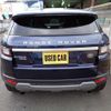 land-rover range-rover 2016 -ROVER 【名変中 】--Range Rover LV2A--GH089008---ROVER 【名変中 】--Range Rover LV2A--GH089008- image 16