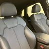 audi q5 2022 quick_quick_3CA-FYDTPS_WAUZZZFY9N2083595 image 13