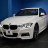 bmw 3-series 2017 -BMW--BMW 3 Series LDA-8C20--WBA8C56040NU83524---BMW--BMW 3 Series LDA-8C20--WBA8C56040NU83524- image 29