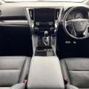 toyota alphard 2019 -TOYOTA--Alphard DBA-AGH30W--AGH30-0279704---TOYOTA--Alphard DBA-AGH30W--AGH30-0279704- image 17