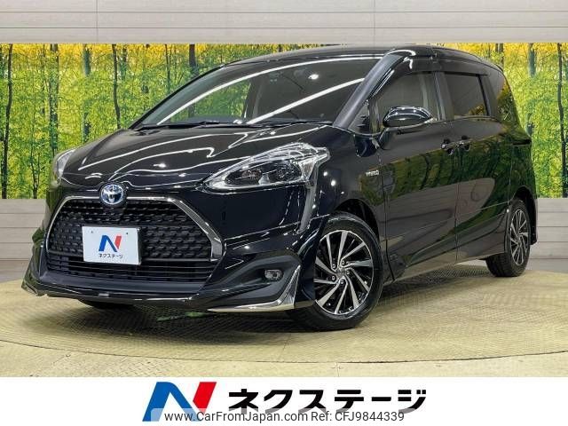 toyota sienta 2018 -TOYOTA--Sienta 6AA-NHP170G--NHP170-7146495---TOYOTA--Sienta 6AA-NHP170G--NHP170-7146495- image 1