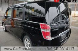 honda step-wagon 2010 TE265