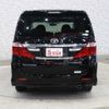 toyota alphard 2012 -TOYOTA--Alphard DBA-ANH20W--ANH20-8209777---TOYOTA--Alphard DBA-ANH20W--ANH20-8209777- image 14