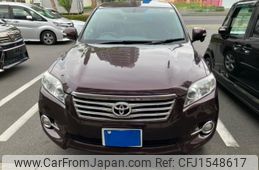 toyota vanguard 2012 CFJ1548617