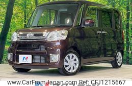daihatsu tanto 2014 quick_quick_LA600S_LA600S-0231733