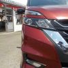 nissan serena 2019 -NISSAN--Serena DAA-GFC27--GFC27-131048---NISSAN--Serena DAA-GFC27--GFC27-131048- image 22