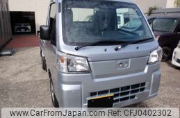 daihatsu hijet-truck 2024 -DAIHATSU 【和歌山 480】--Hijet Truck 3BD-S500P--S500P-0195085---DAIHATSU 【和歌山 480】--Hijet Truck 3BD-S500P--S500P-0195085-