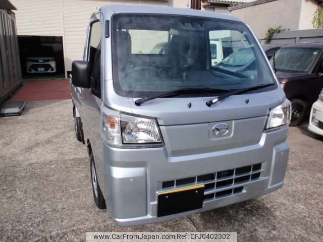 daihatsu hijet-truck 2024 -DAIHATSU 【和歌山 480】--Hijet Truck 3BD-S500P--S500P-0195085---DAIHATSU 【和歌山 480】--Hijet Truck 3BD-S500P--S500P-0195085- image 1